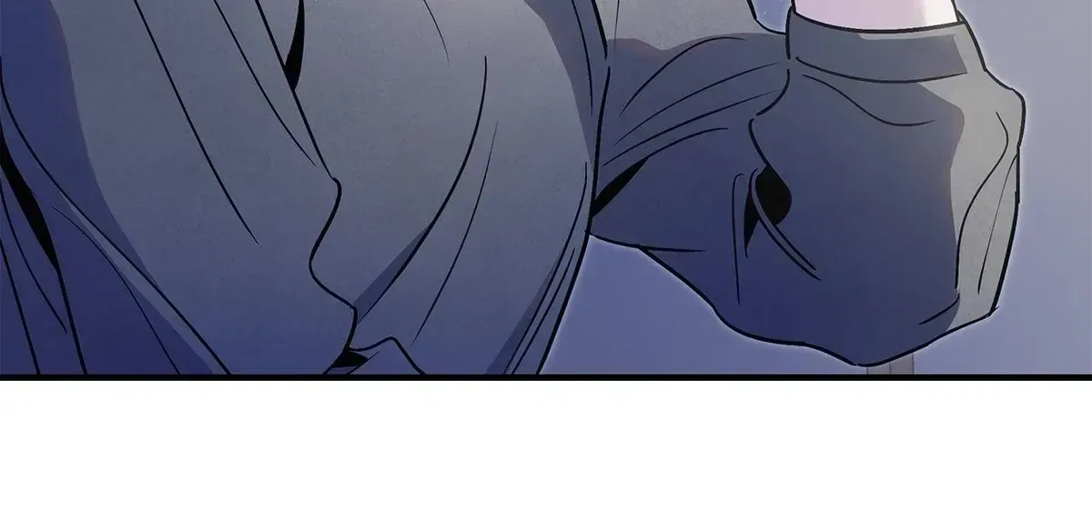 My Younger Sister Chooses Me Tonight Chapter 73 – Page 11