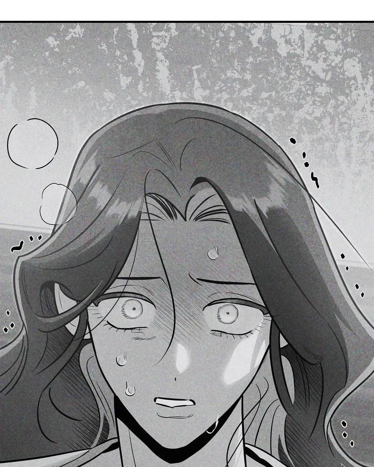 My Younger Sister Chooses Me Tonight Chapter 73 – Page 22