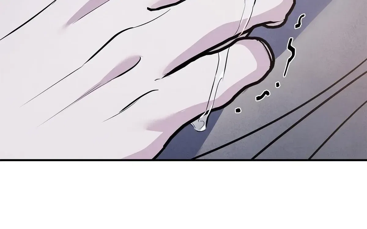 My Younger Sister Chooses Me Tonight Chapter 73 – Page 41