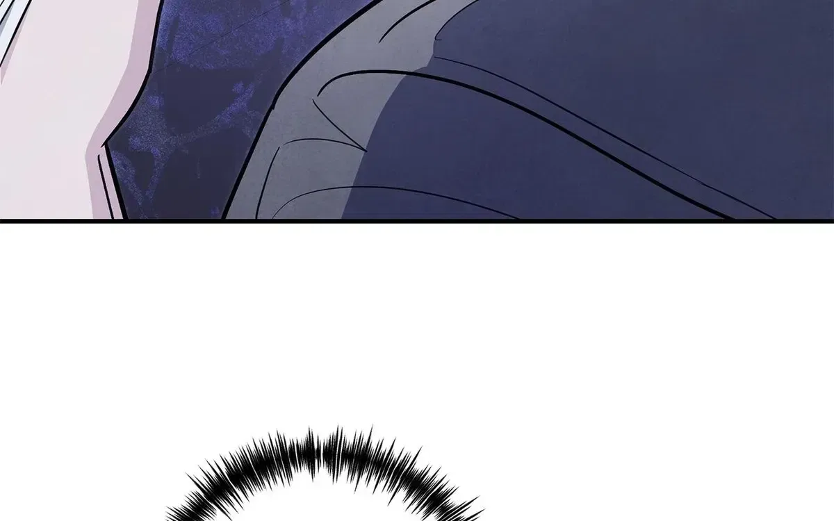 My Younger Sister Chooses Me Tonight Chapter 73 – Page 43