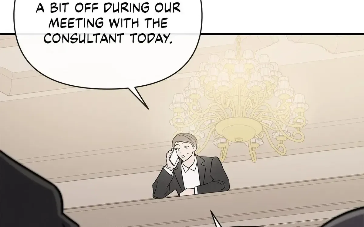 My Younger Sister Chooses Me Tonight Chapter 73 – Page 55