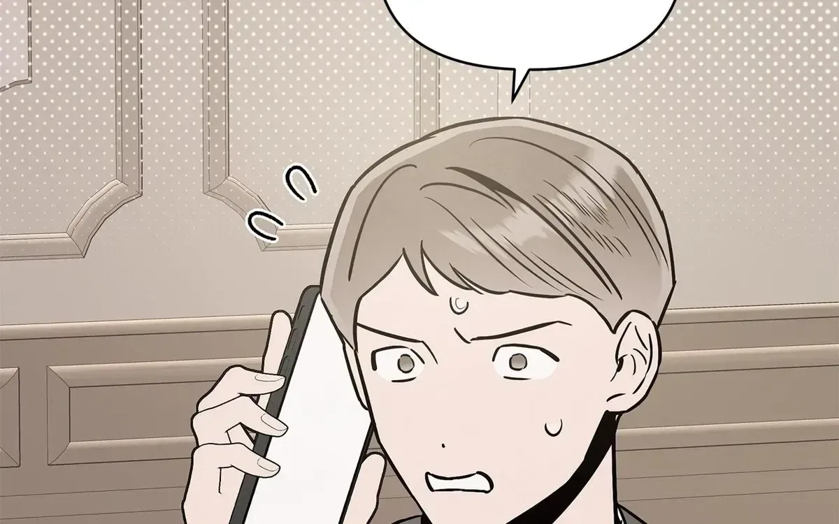 My Younger Sister Chooses Me Tonight Chapter 73 – Page 57