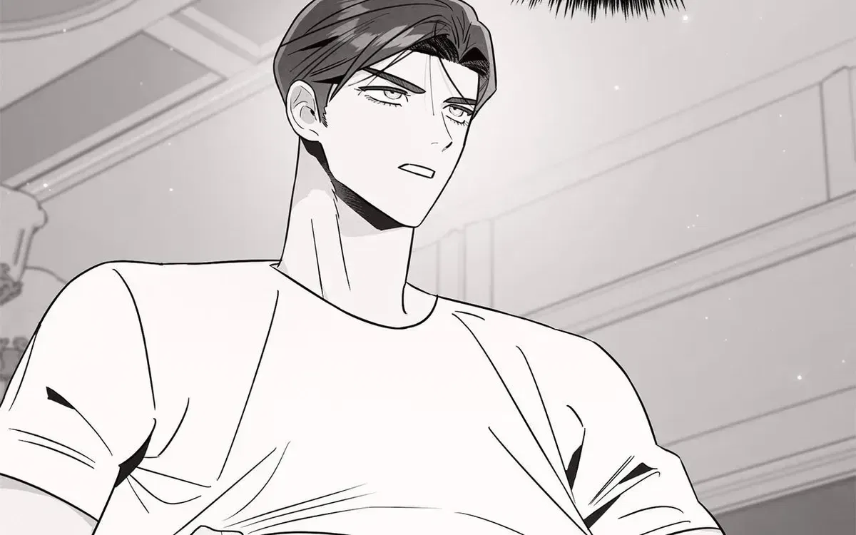 My Younger Sister Chooses Me Tonight Chapter 73 – Page 70