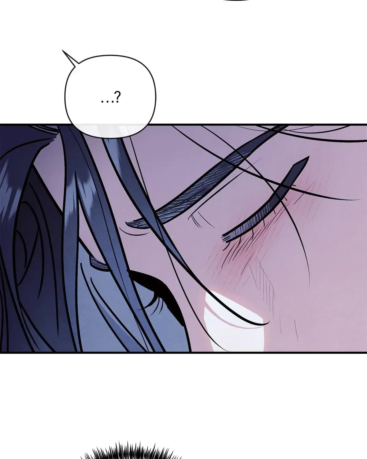 My Younger Sister Chooses Me Tonight Chapter 73 – Page 75
