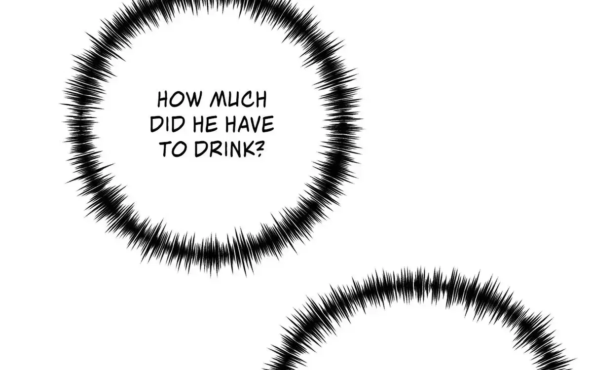 My Younger Sister Chooses Me Tonight Chapter 73 – Page 76