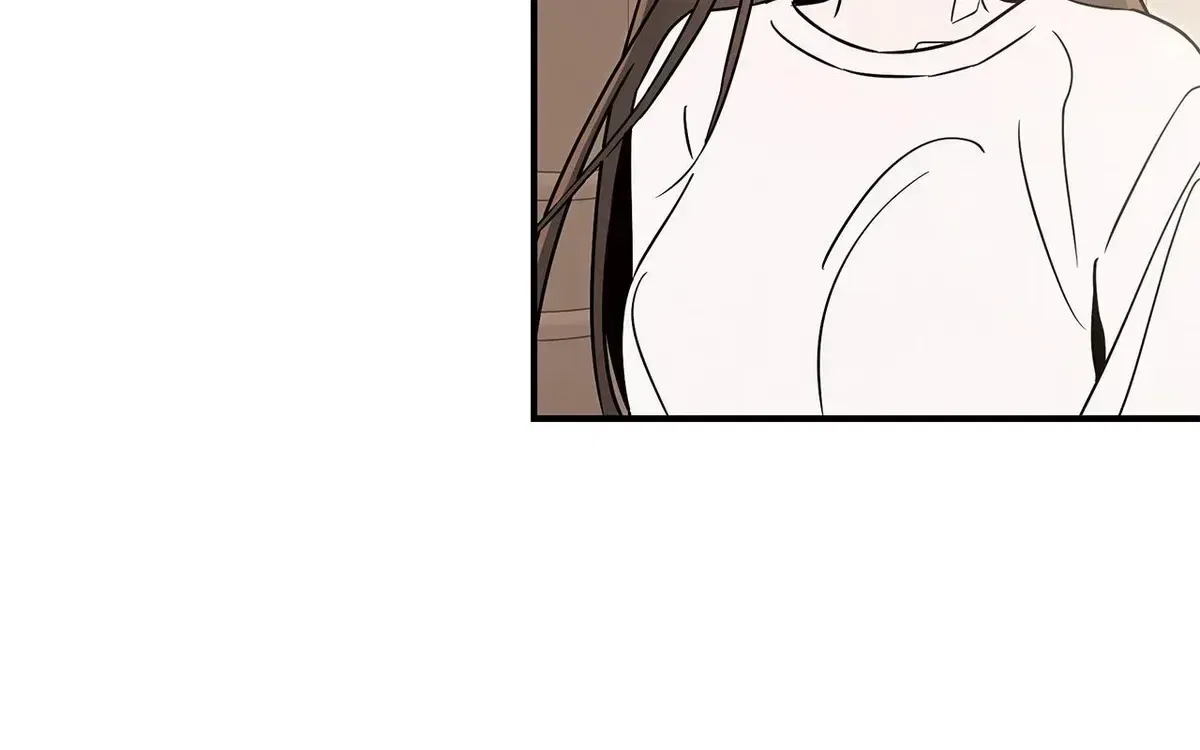 My Younger Sister Chooses Me Tonight Chapter 73 – Page 86