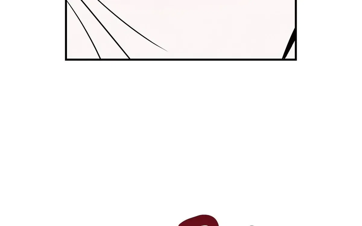 My Younger Sister Chooses Me Tonight Chapter 73 – Page 88