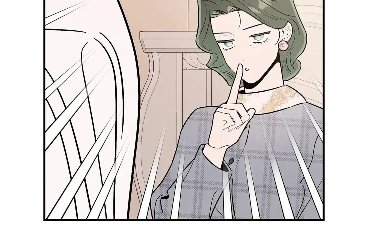 My Younger Sister Chooses Me Tonight Chapter 73 – Page 98