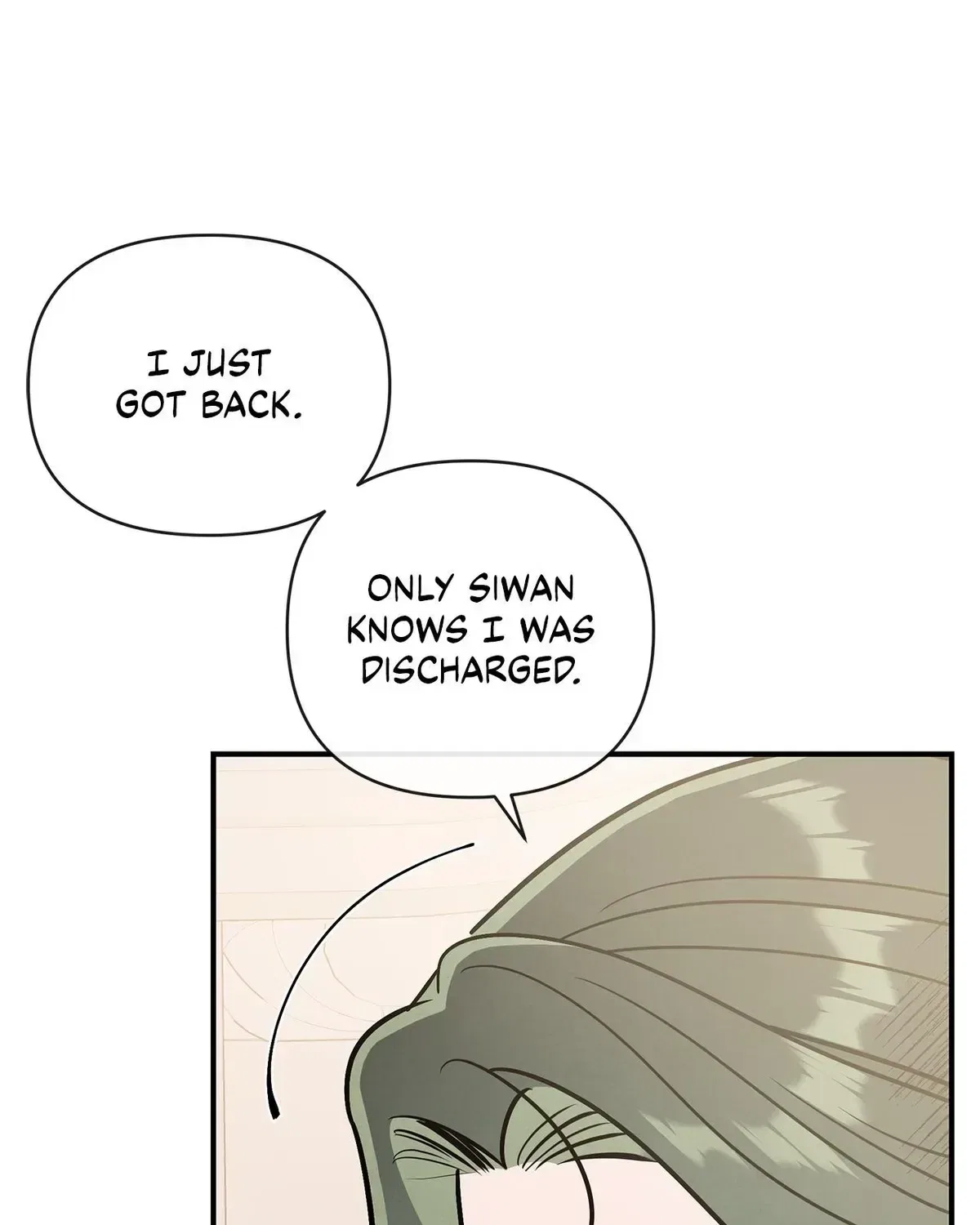 My Younger Sister Chooses Me Tonight Chapter 73 – Page 99