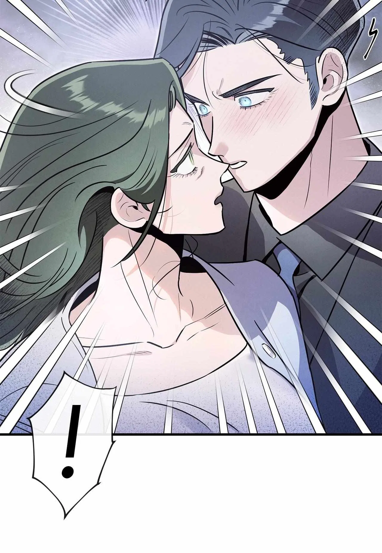 My Younger Sister Chooses Me Tonight Chapter 72 – Page 14