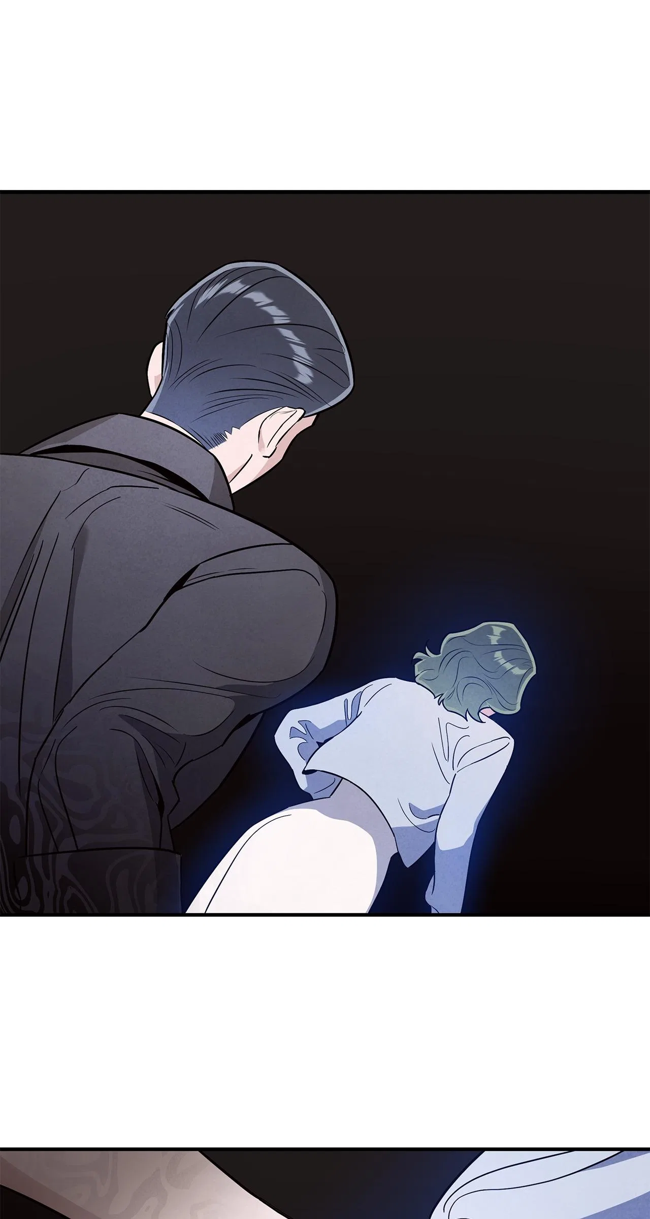 My Younger Sister Chooses Me Tonight Chapter 72 – Page 21