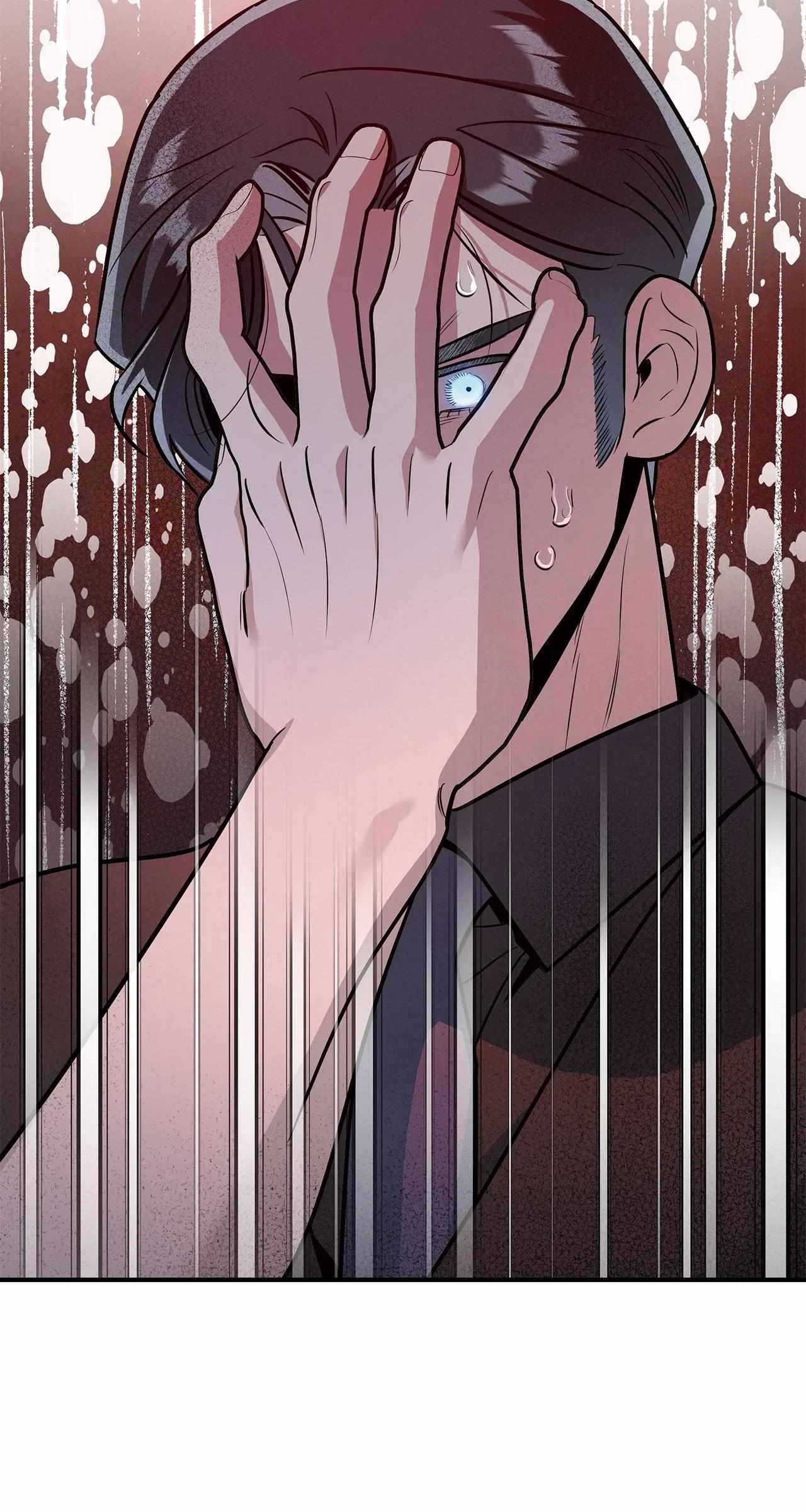 My Younger Sister Chooses Me Tonight Chapter 72 – Page 24