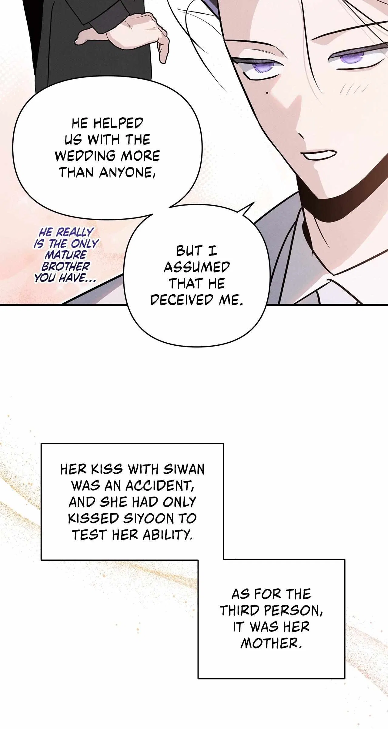 My Younger Sister Chooses Me Tonight Chapter 72 – Page 52