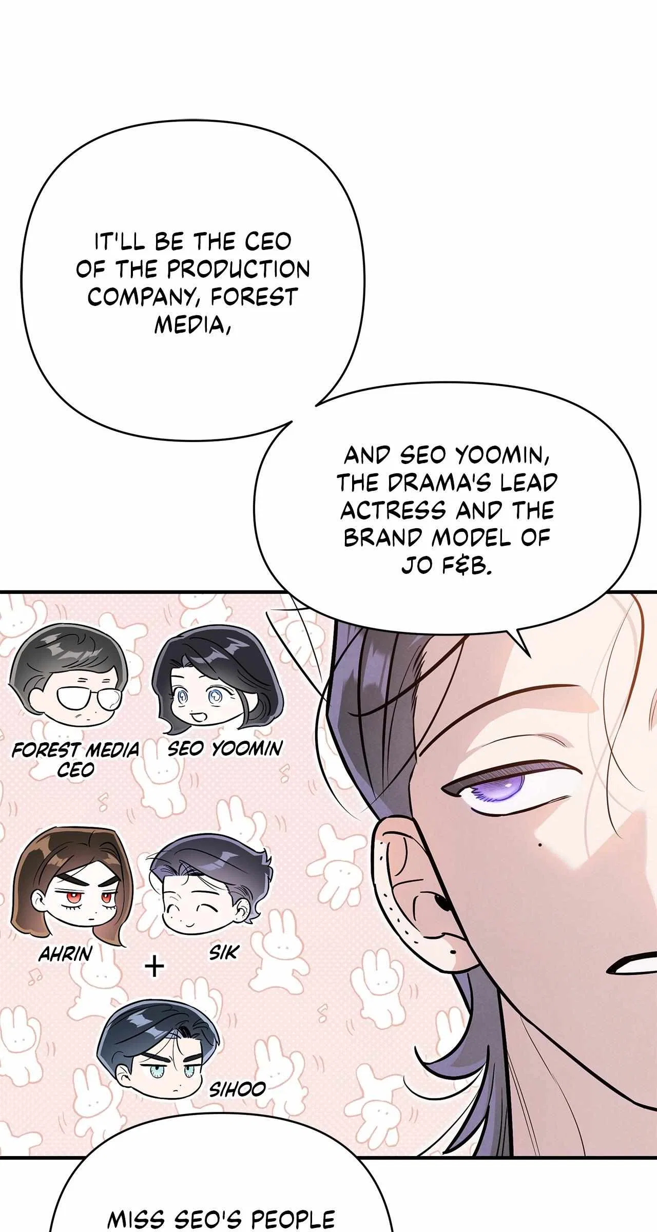 My Younger Sister Chooses Me Tonight Chapter 72 – Page 57