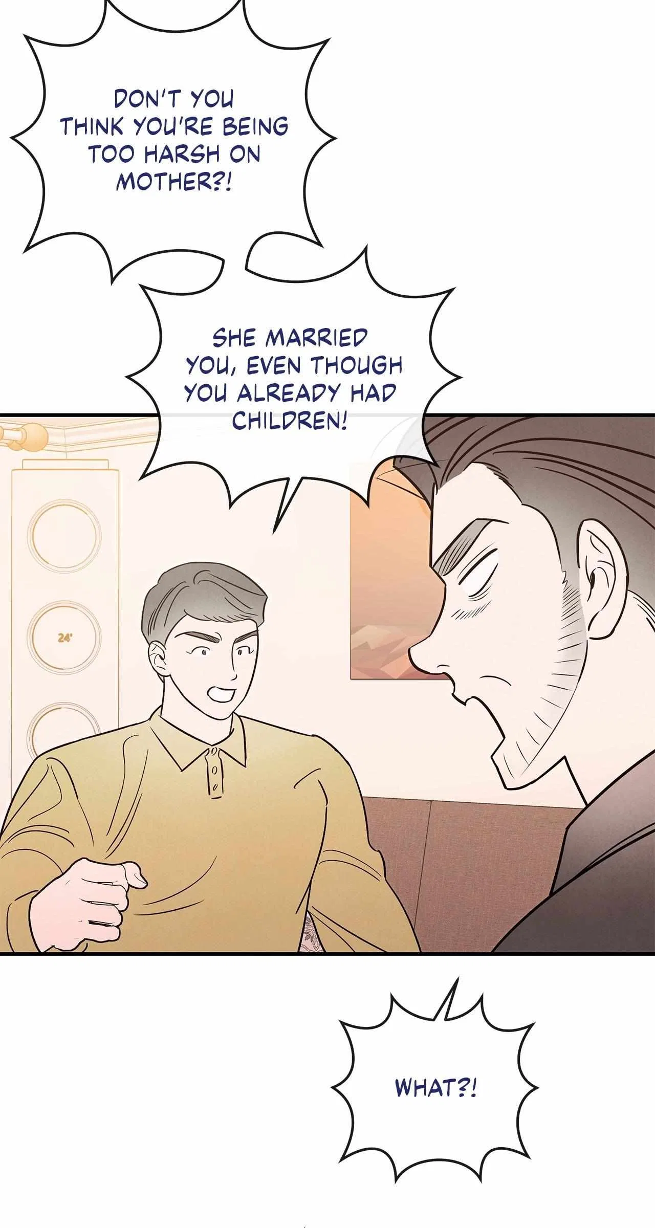 My Younger Sister Chooses Me Tonight Chapter 71 – Page 20