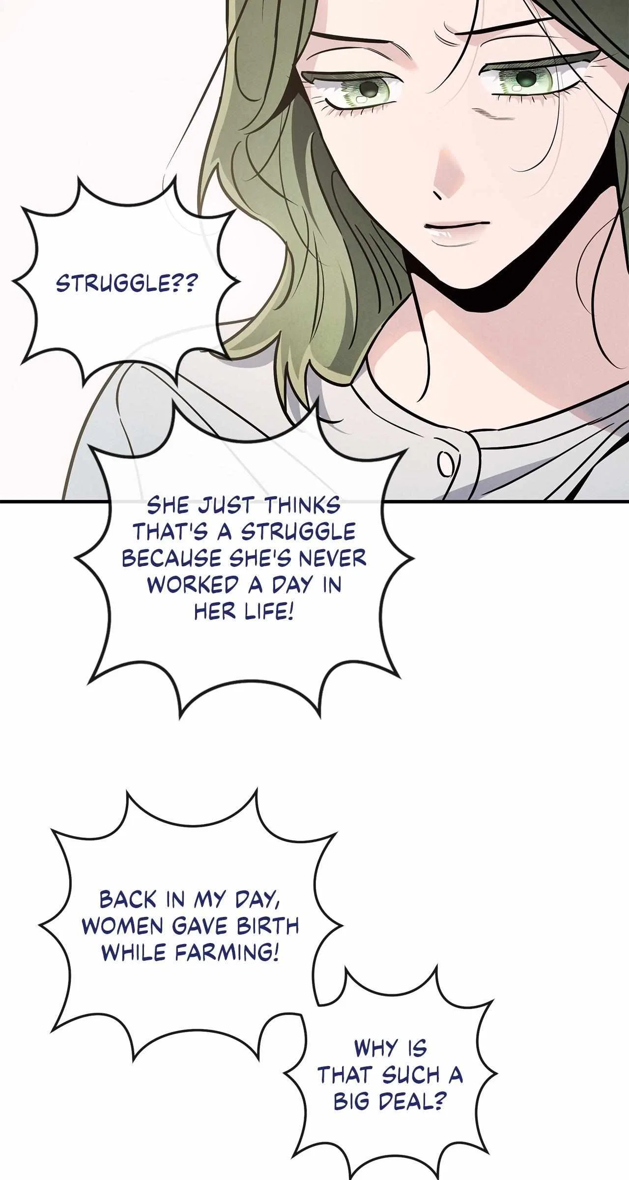 My Younger Sister Chooses Me Tonight Chapter 71 – Page 23