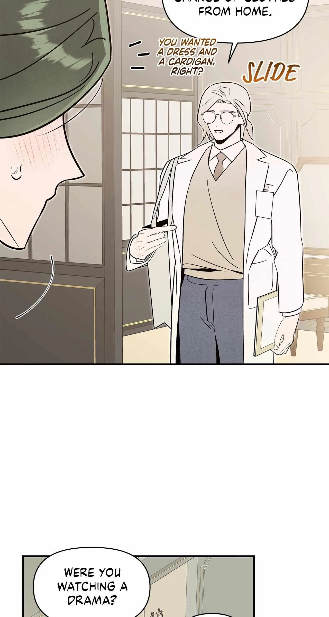 My Younger Sister Chooses Me Tonight Chapter 71 – Page 25