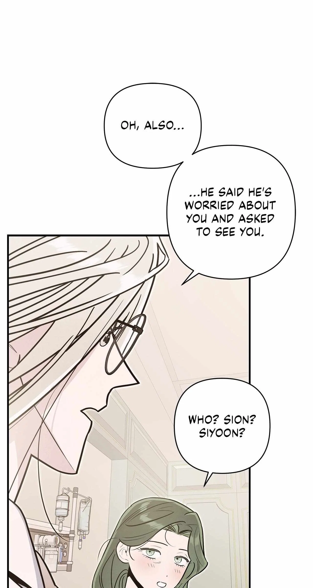 My Younger Sister Chooses Me Tonight Chapter 71 – Page 35