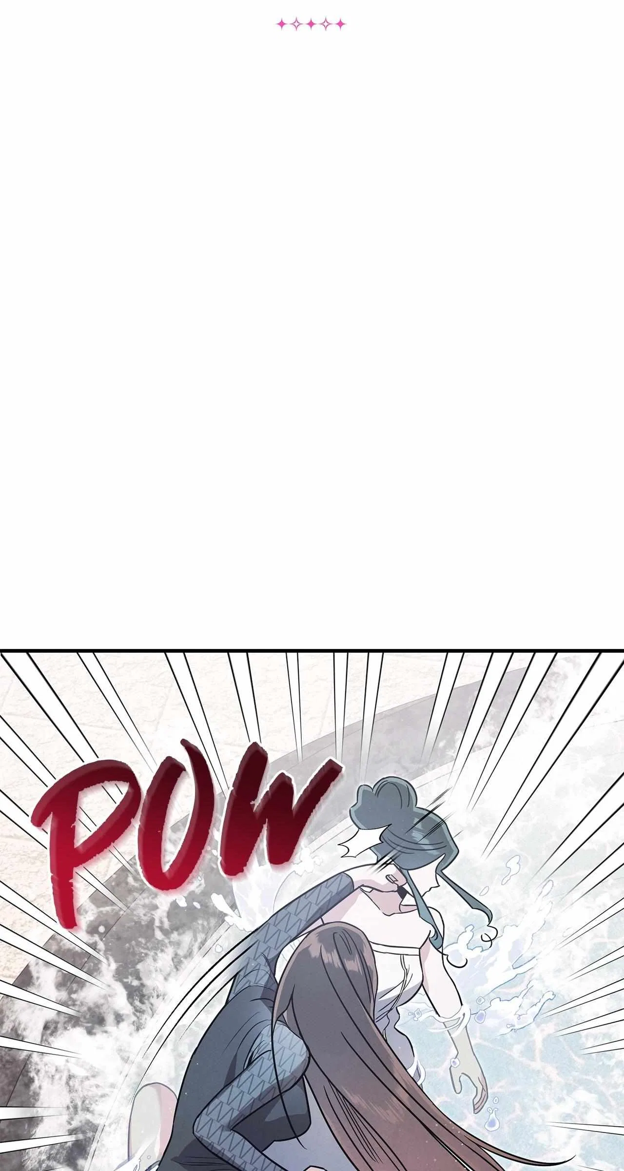 My Younger Sister Chooses Me Tonight Chapter 70 – Page 3