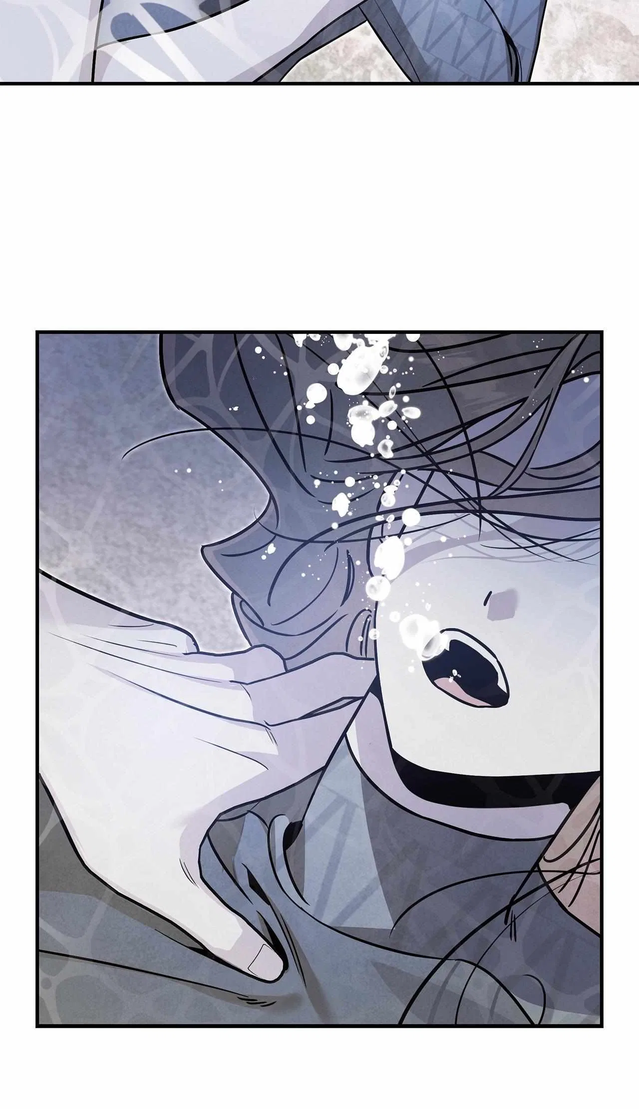 My Younger Sister Chooses Me Tonight Chapter 70 – Page 20