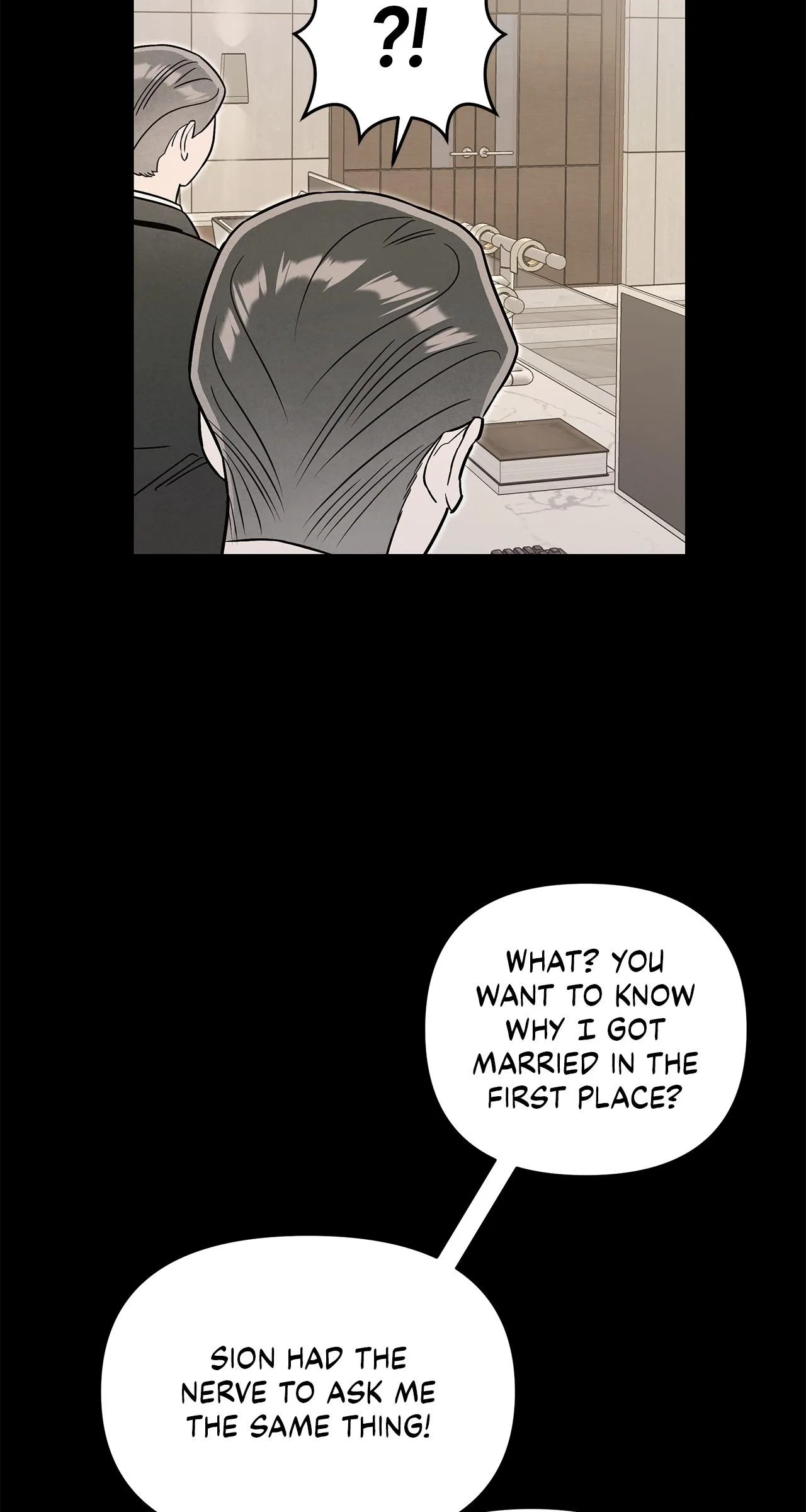 My Younger Sister Chooses Me Tonight Chapter 70 – Page 62