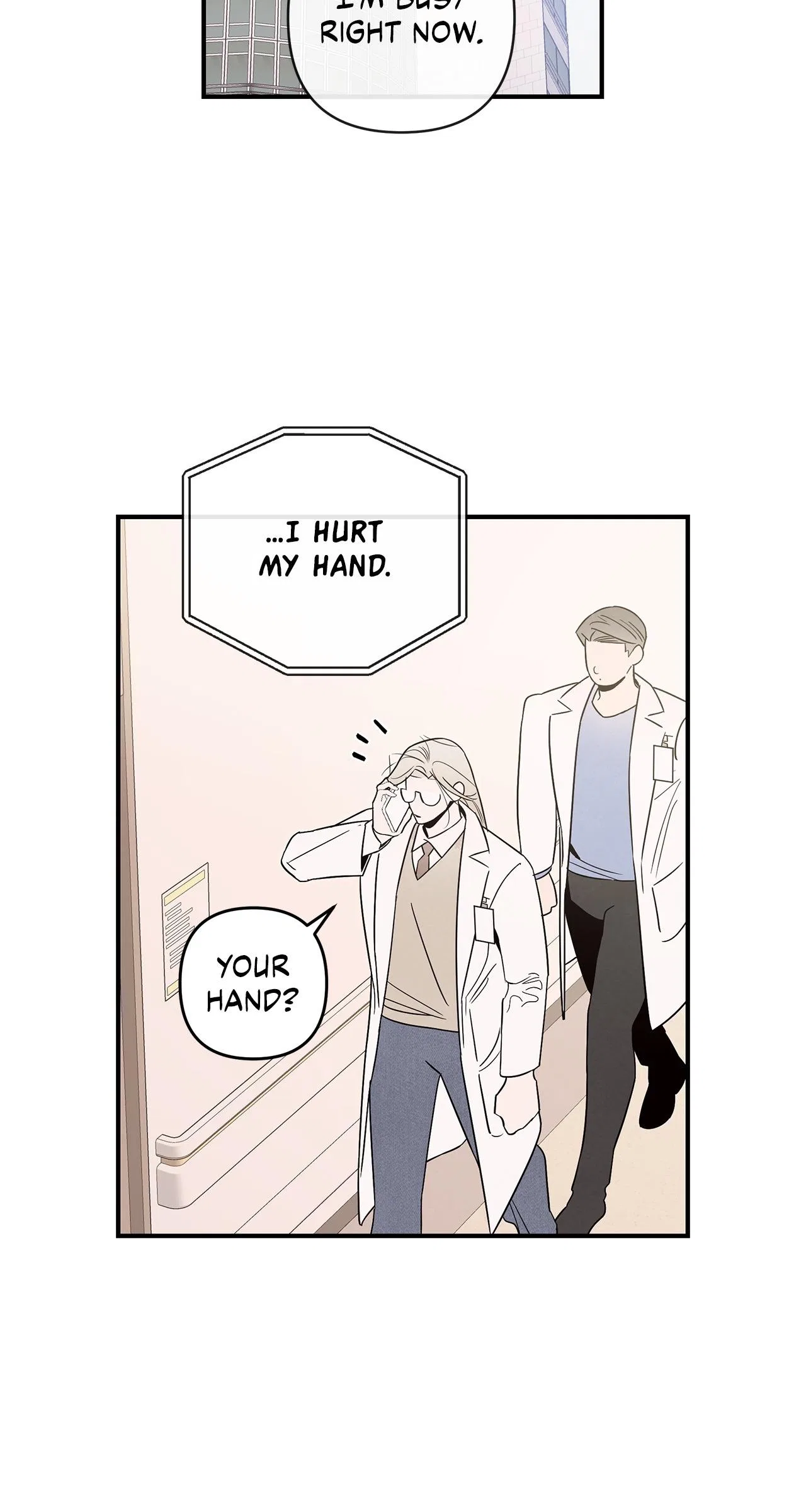 My Younger Sister Chooses Me Tonight Chapter 70 – Page 74