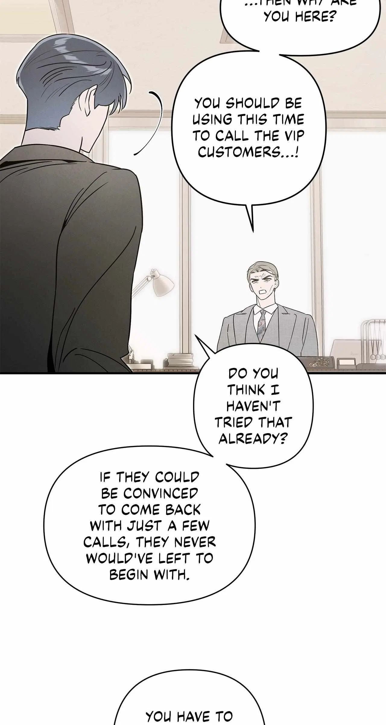 My Younger Sister Chooses Me Tonight Chapter 69 – Page 25