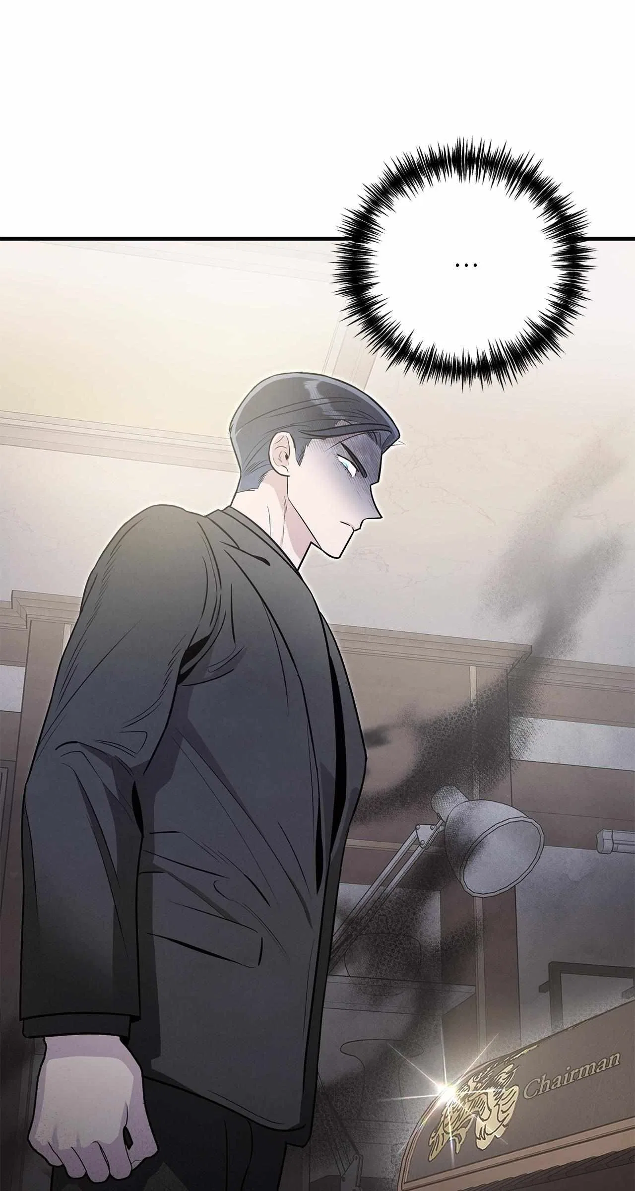 My Younger Sister Chooses Me Tonight Chapter 69 – Page 56