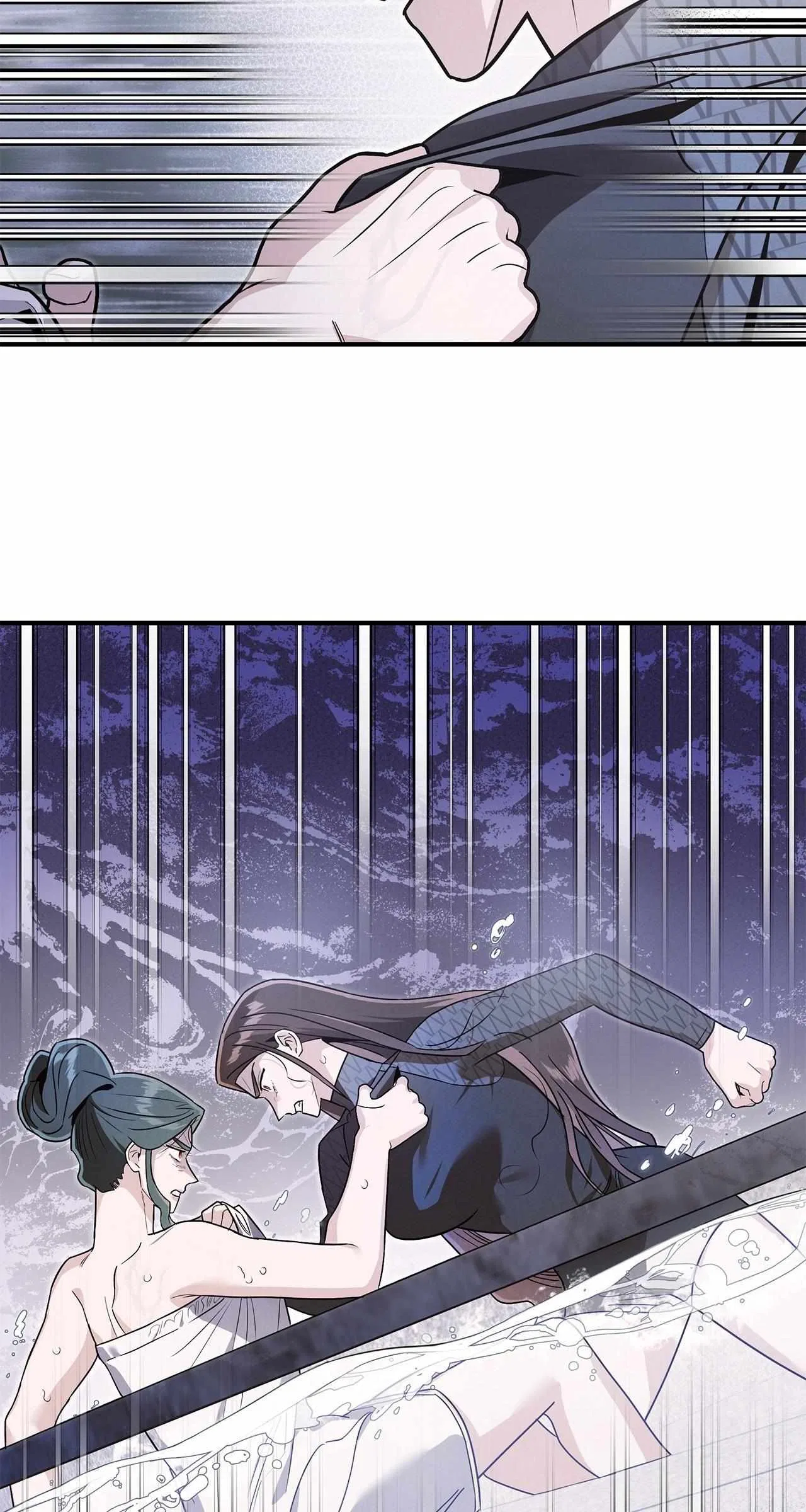 My Younger Sister Chooses Me Tonight Chapter 69 – Page 69