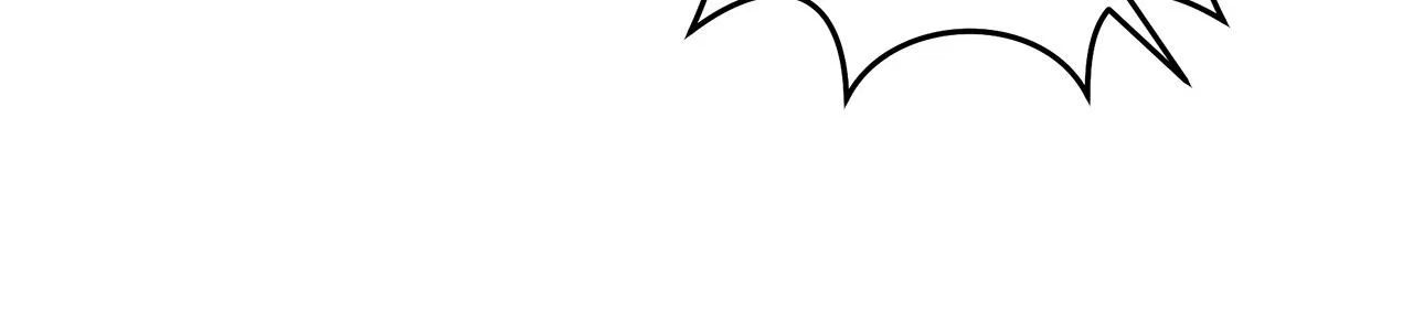 My Younger Sister Chooses Me Tonight Chapter 68 – Page 21