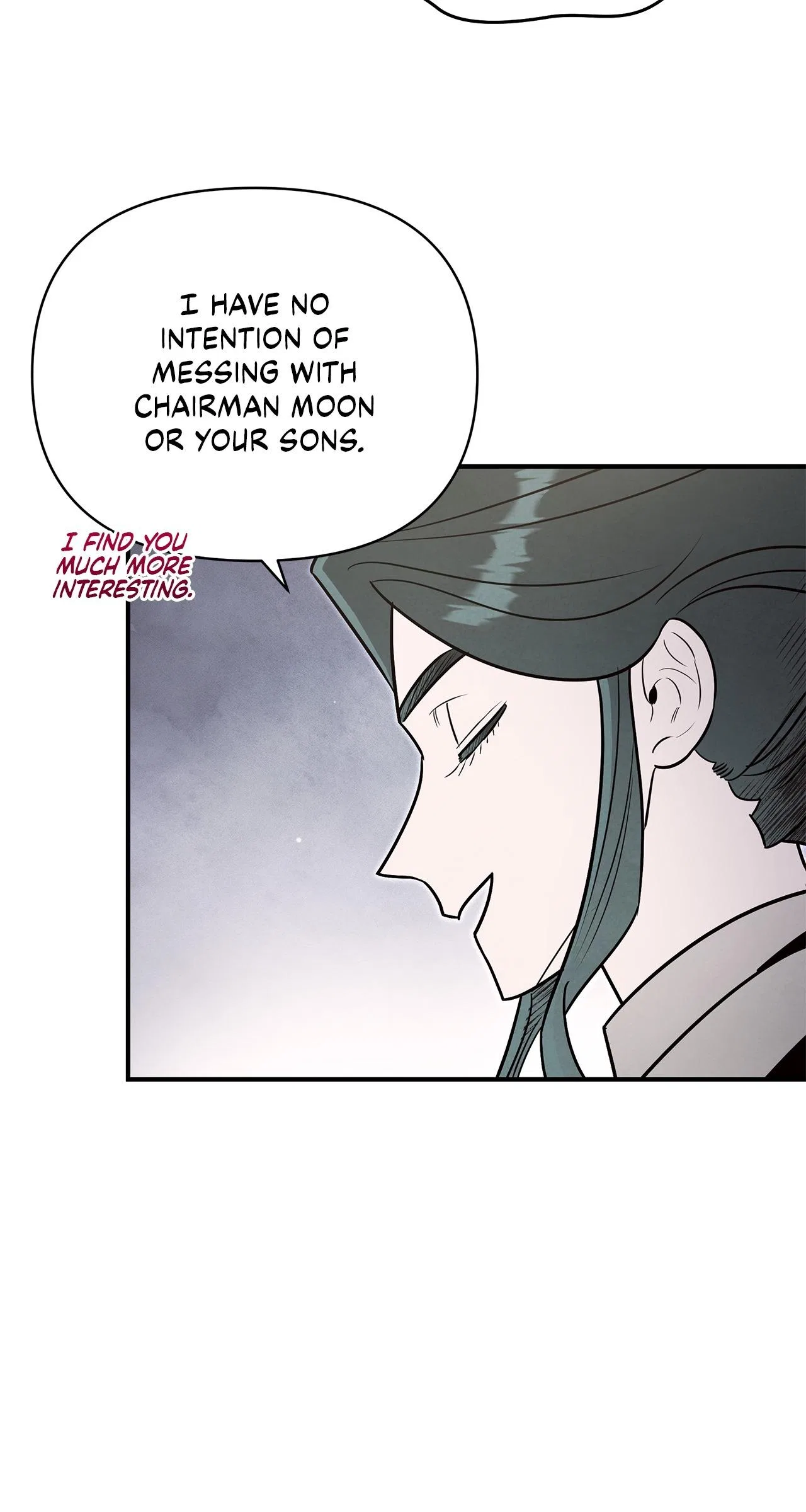 My Younger Sister Chooses Me Tonight Chapter 68 – Page 63