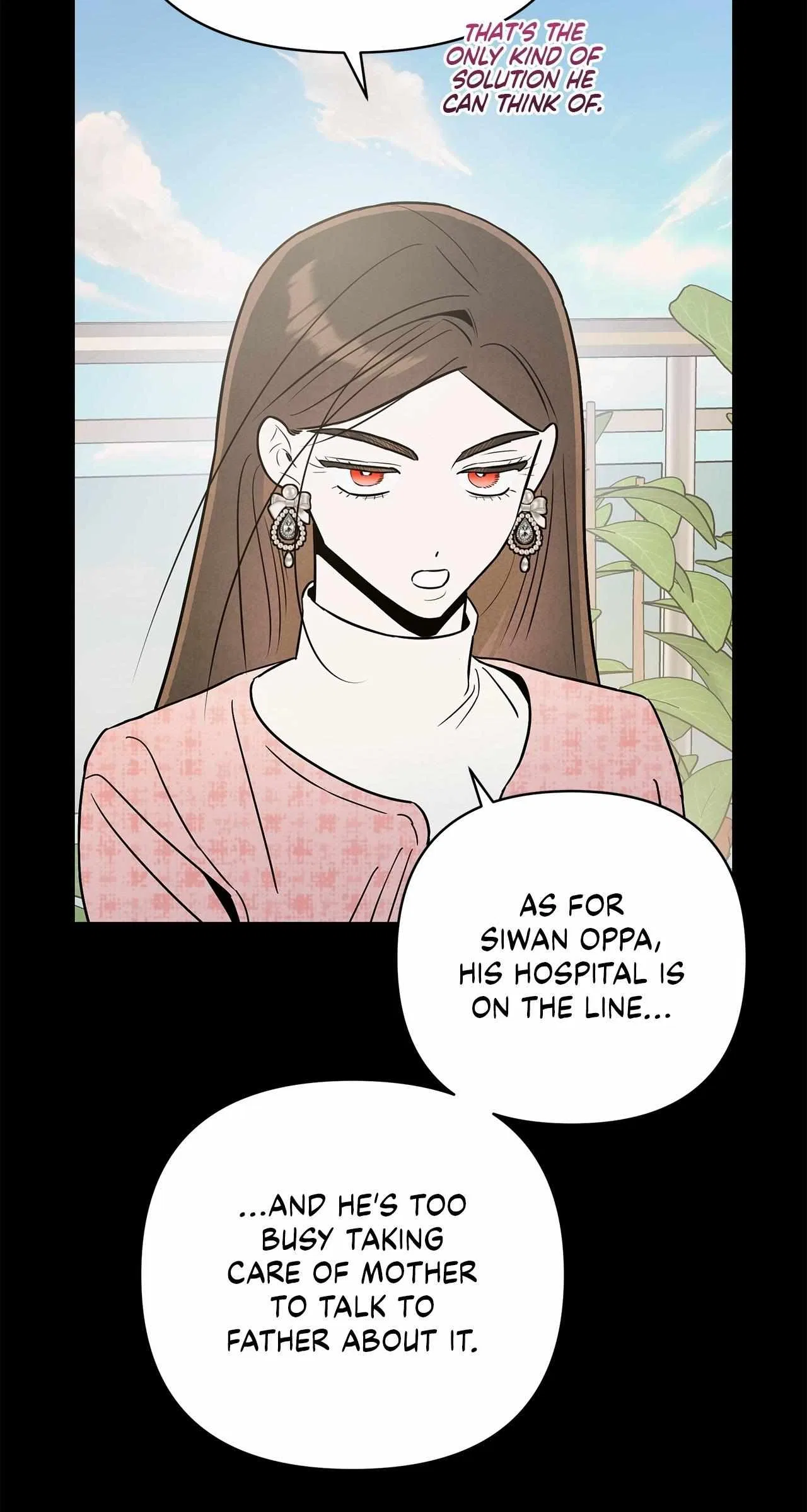 My Younger Sister Chooses Me Tonight Chapter 68 – Page 69