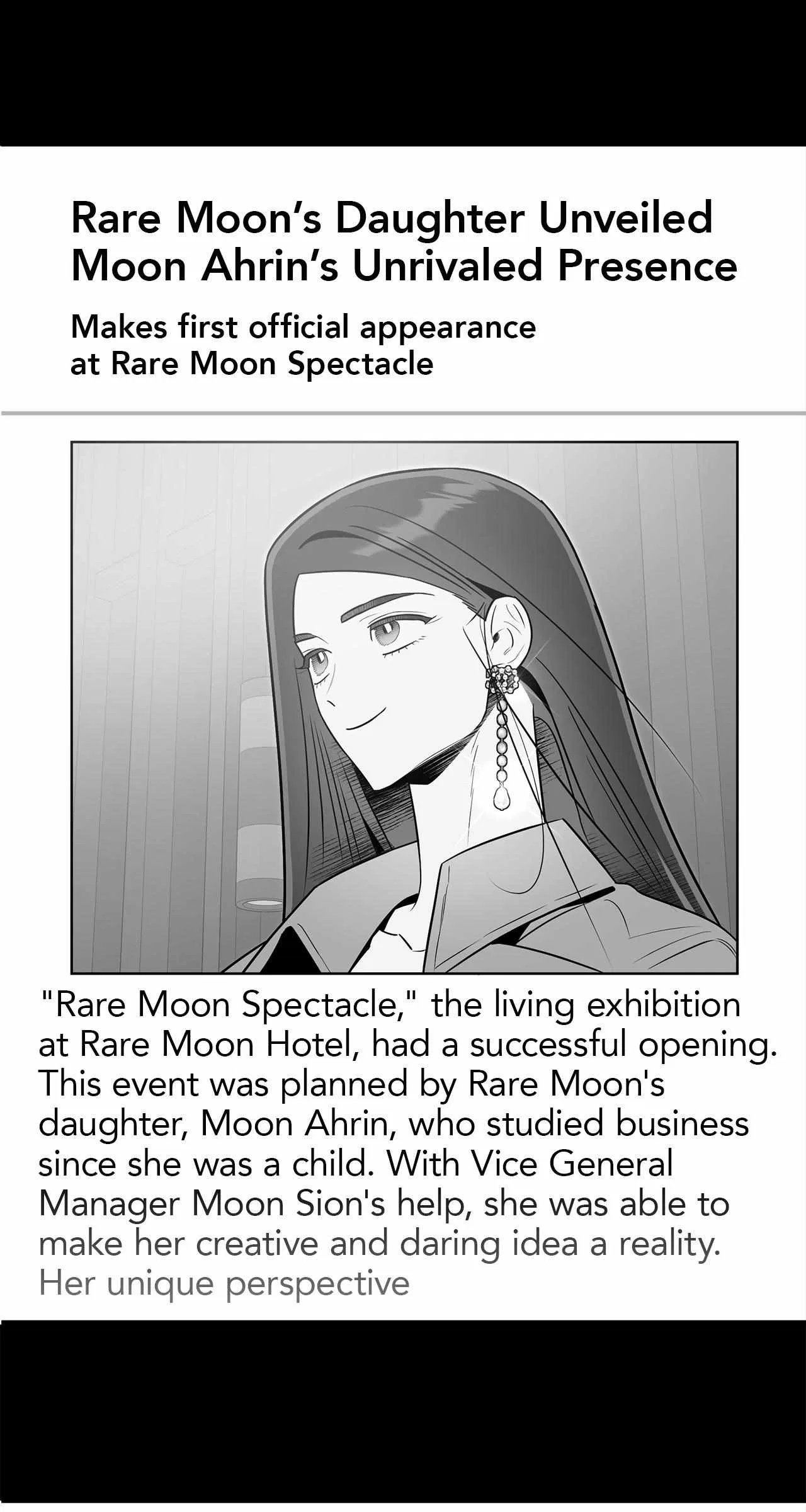 My Younger Sister Chooses Me Tonight Chapter 68 – Page 72