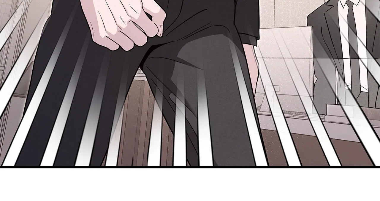 My Younger Sister Chooses Me Tonight Chapter 68 – Page 78