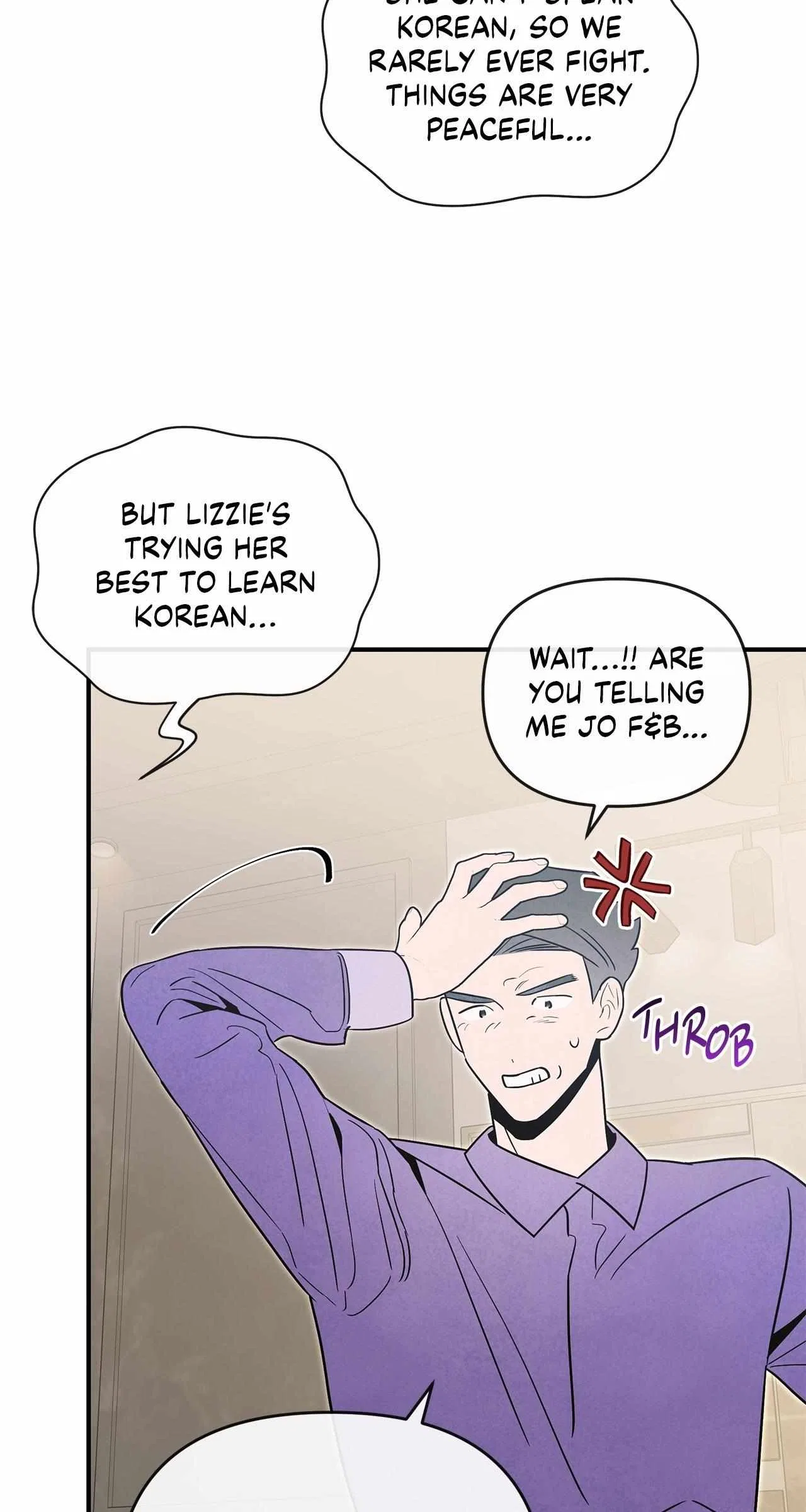 My Younger Sister Chooses Me Tonight Chapter 66 – Page 8