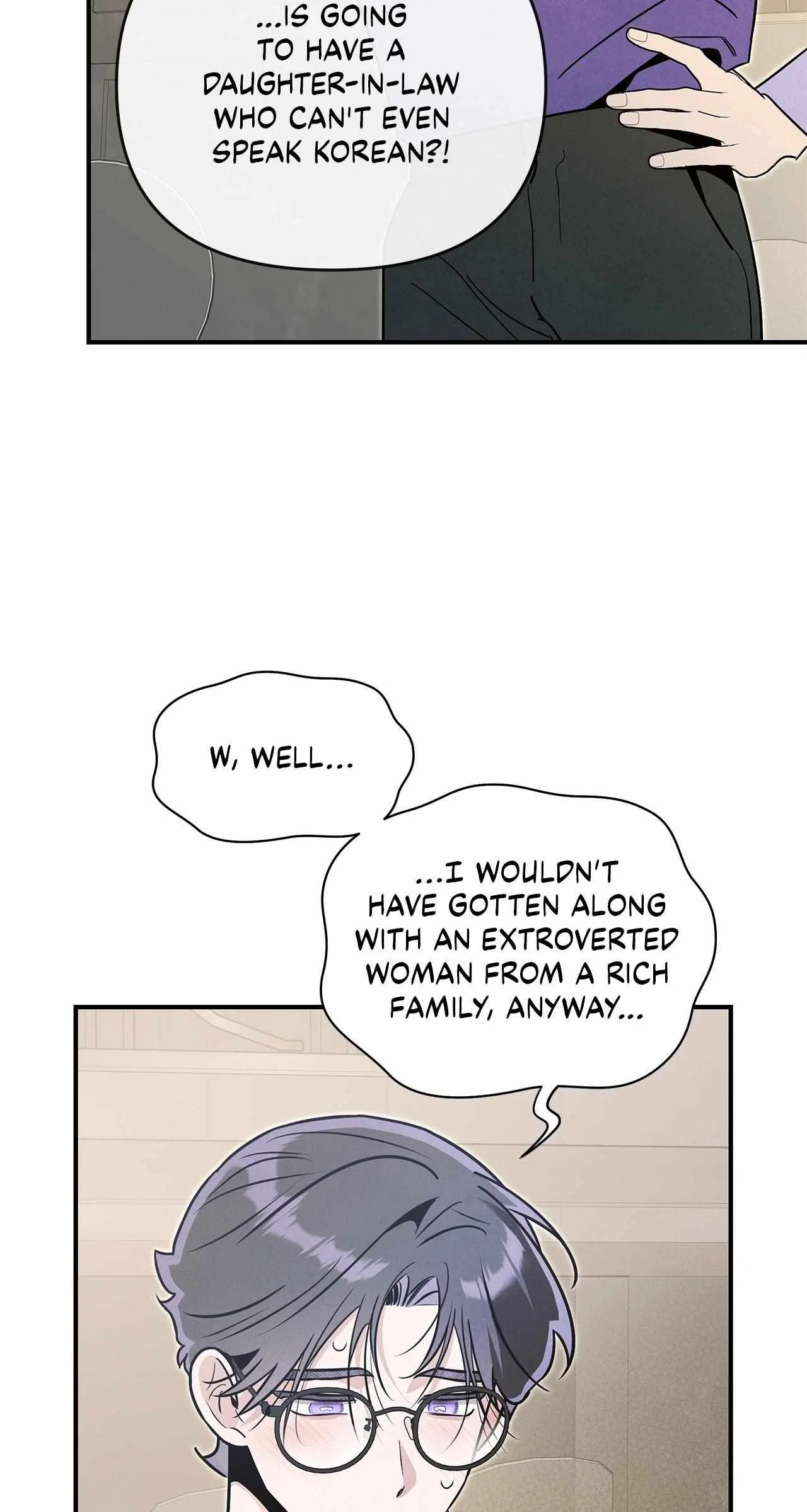 My Younger Sister Chooses Me Tonight Chapter 66 – Page 9