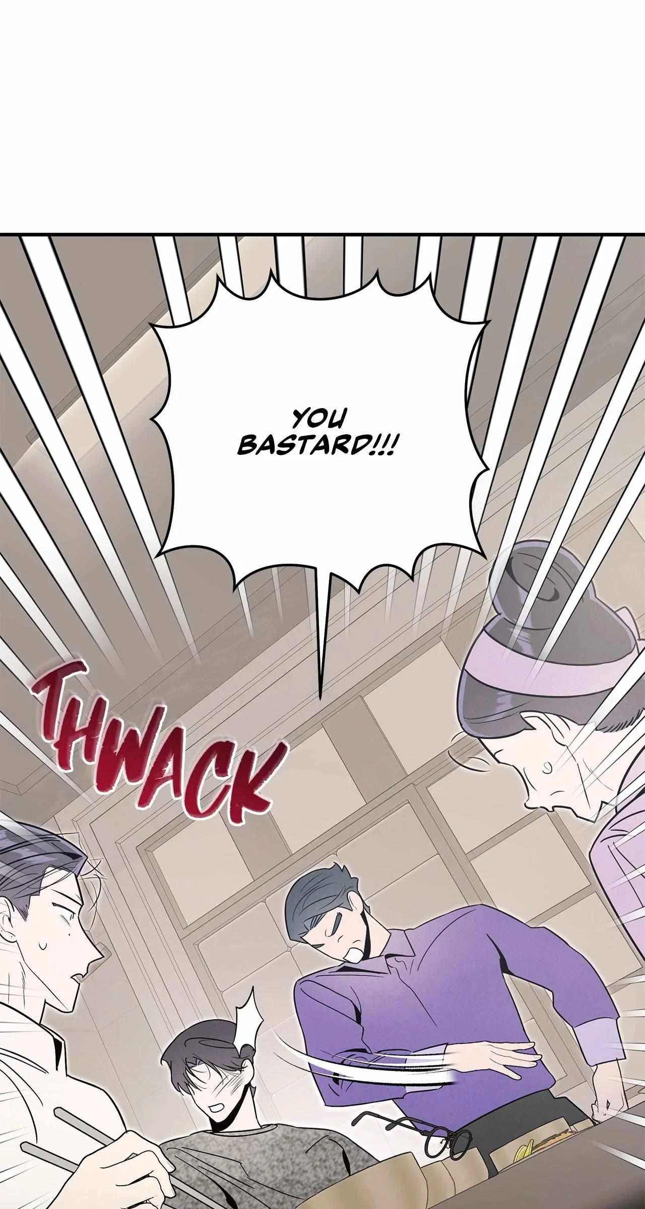 My Younger Sister Chooses Me Tonight Chapter 66 – Page 13