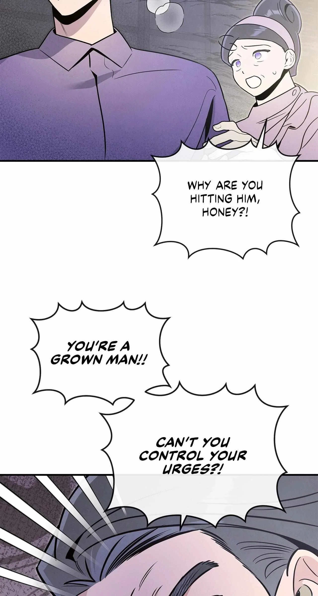 My Younger Sister Chooses Me Tonight Chapter 66 – Page 15
