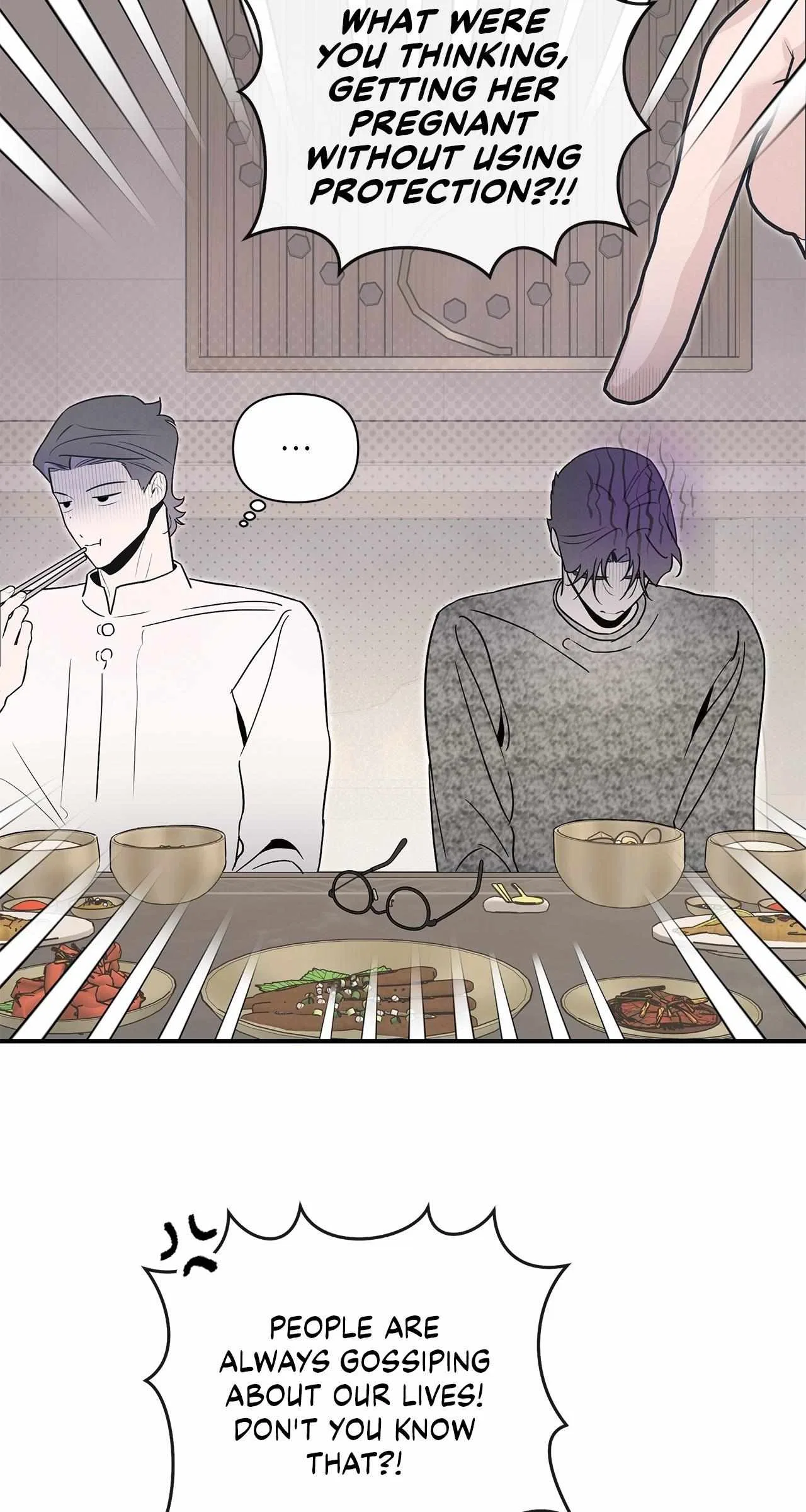 My Younger Sister Chooses Me Tonight Chapter 66 – Page 17