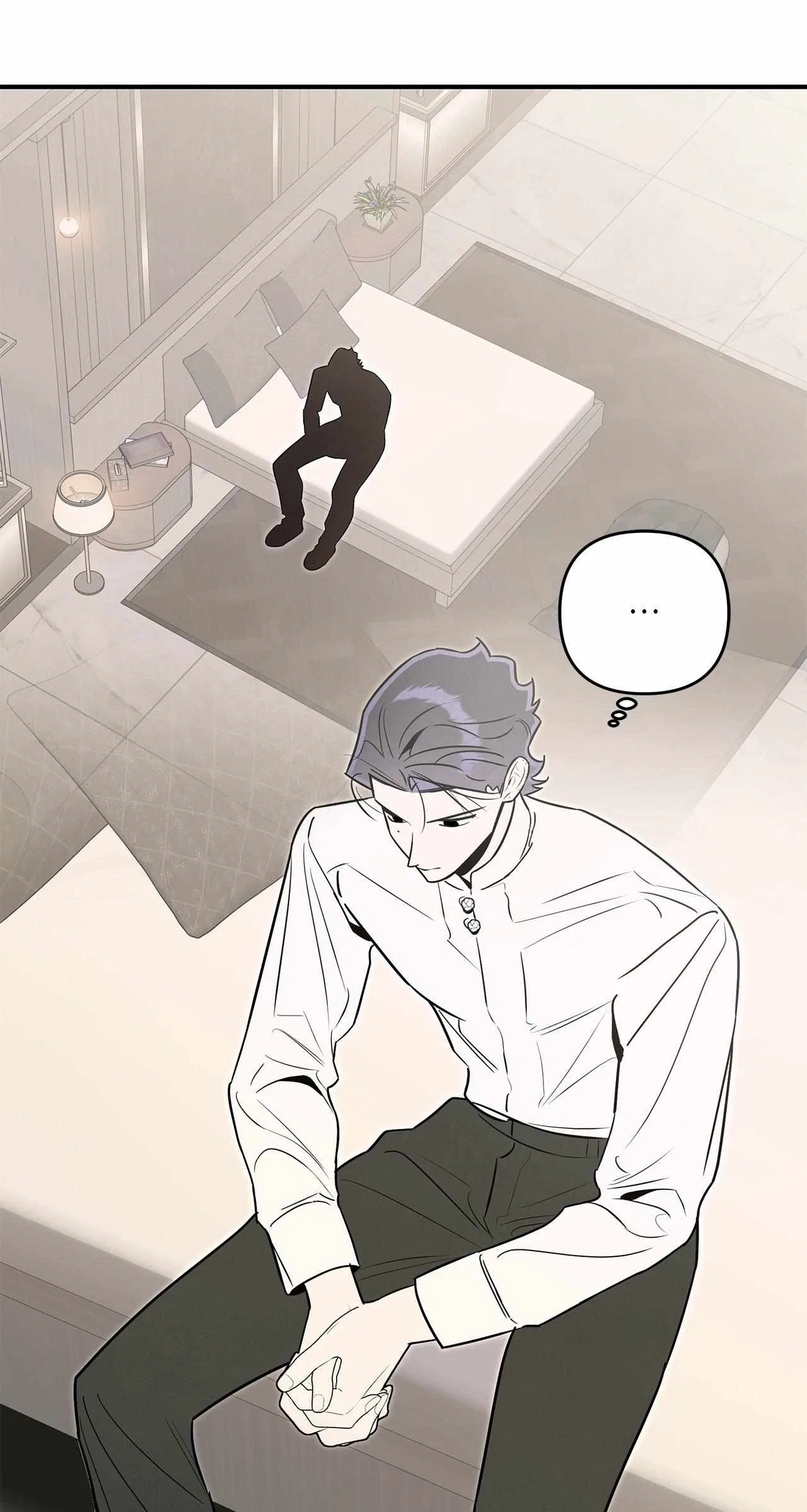 My Younger Sister Chooses Me Tonight Chapter 66 – Page 32