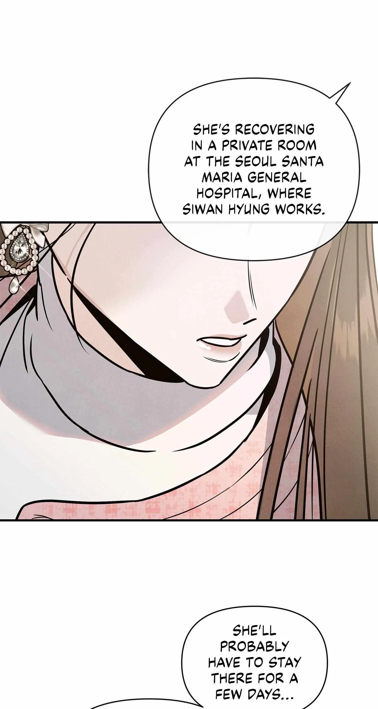 My Younger Sister Chooses Me Tonight Chapter 66 – Page 50