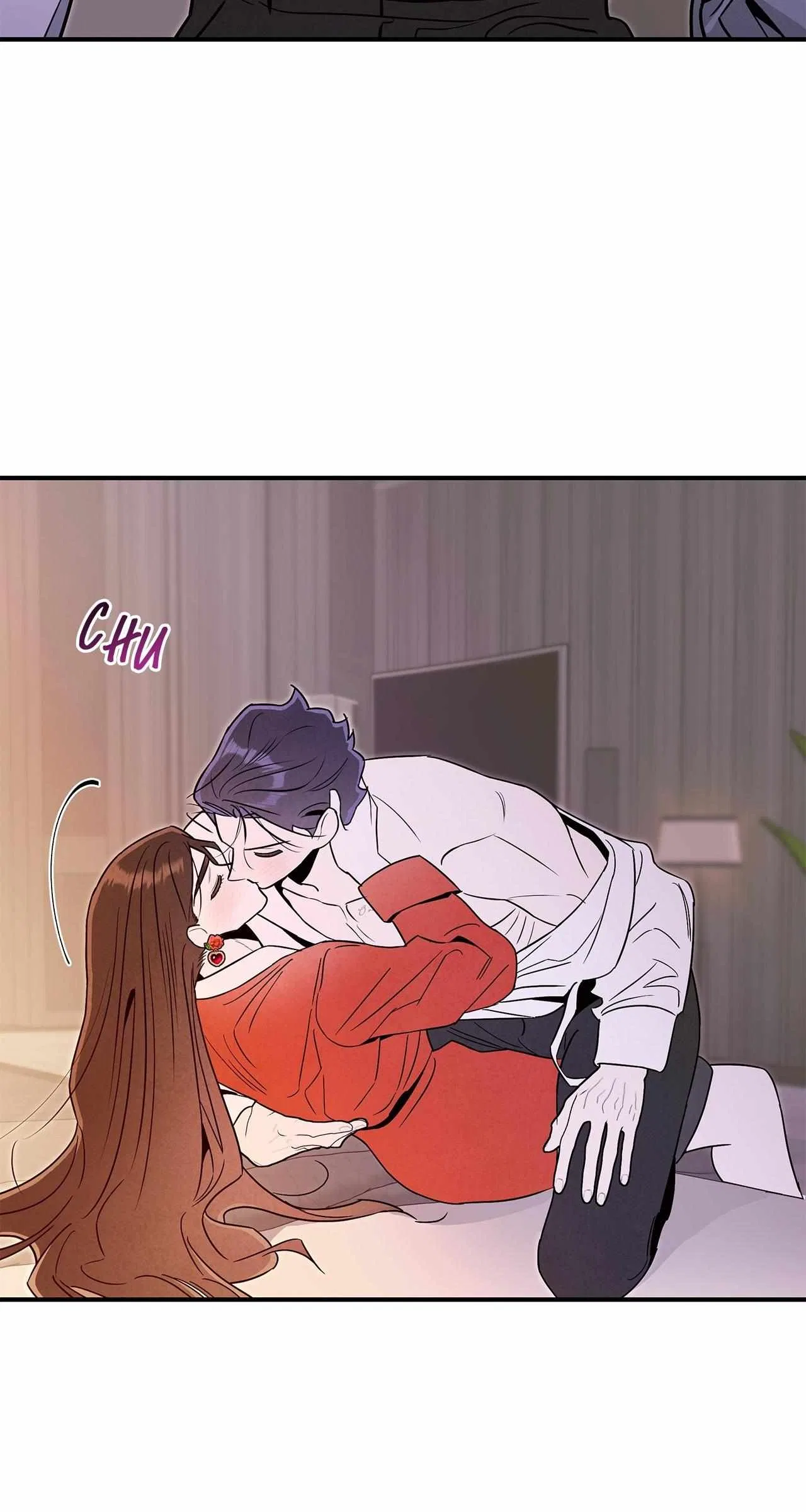 My Younger Sister Chooses Me Tonight Chapter 65 – Page 22