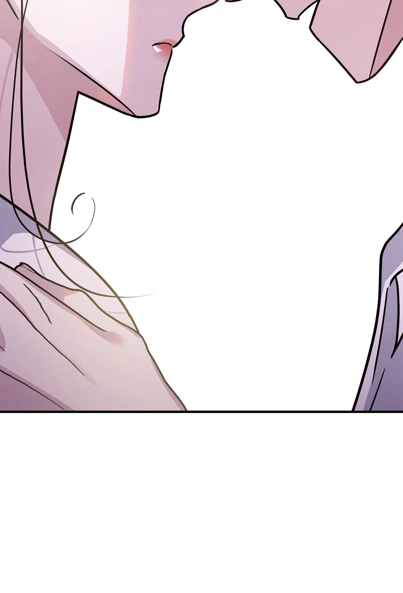 My Younger Sister Chooses Me Tonight Chapter 64 – Page 75