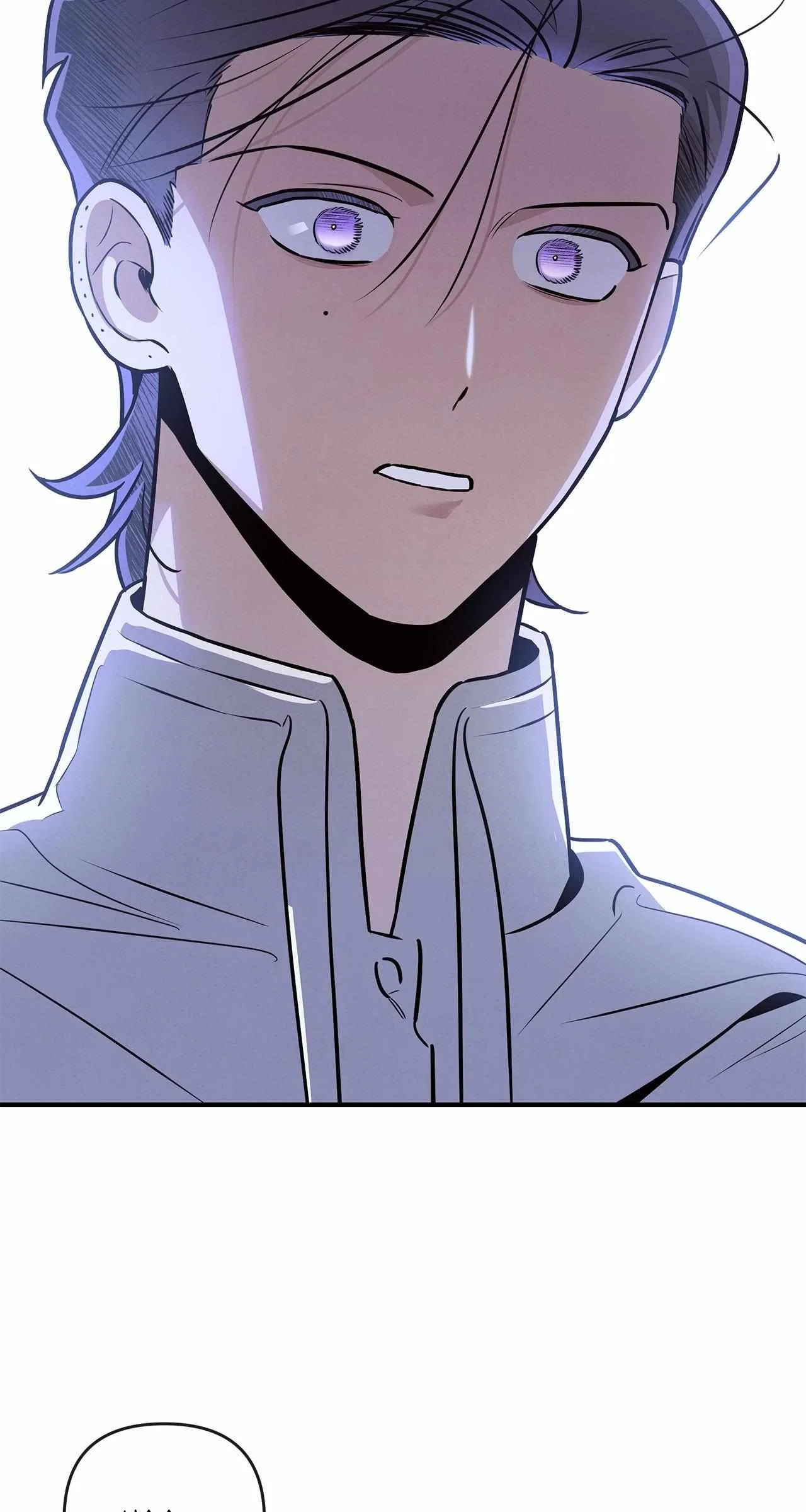 My Younger Sister Chooses Me Tonight Chapter 63 – Page 19