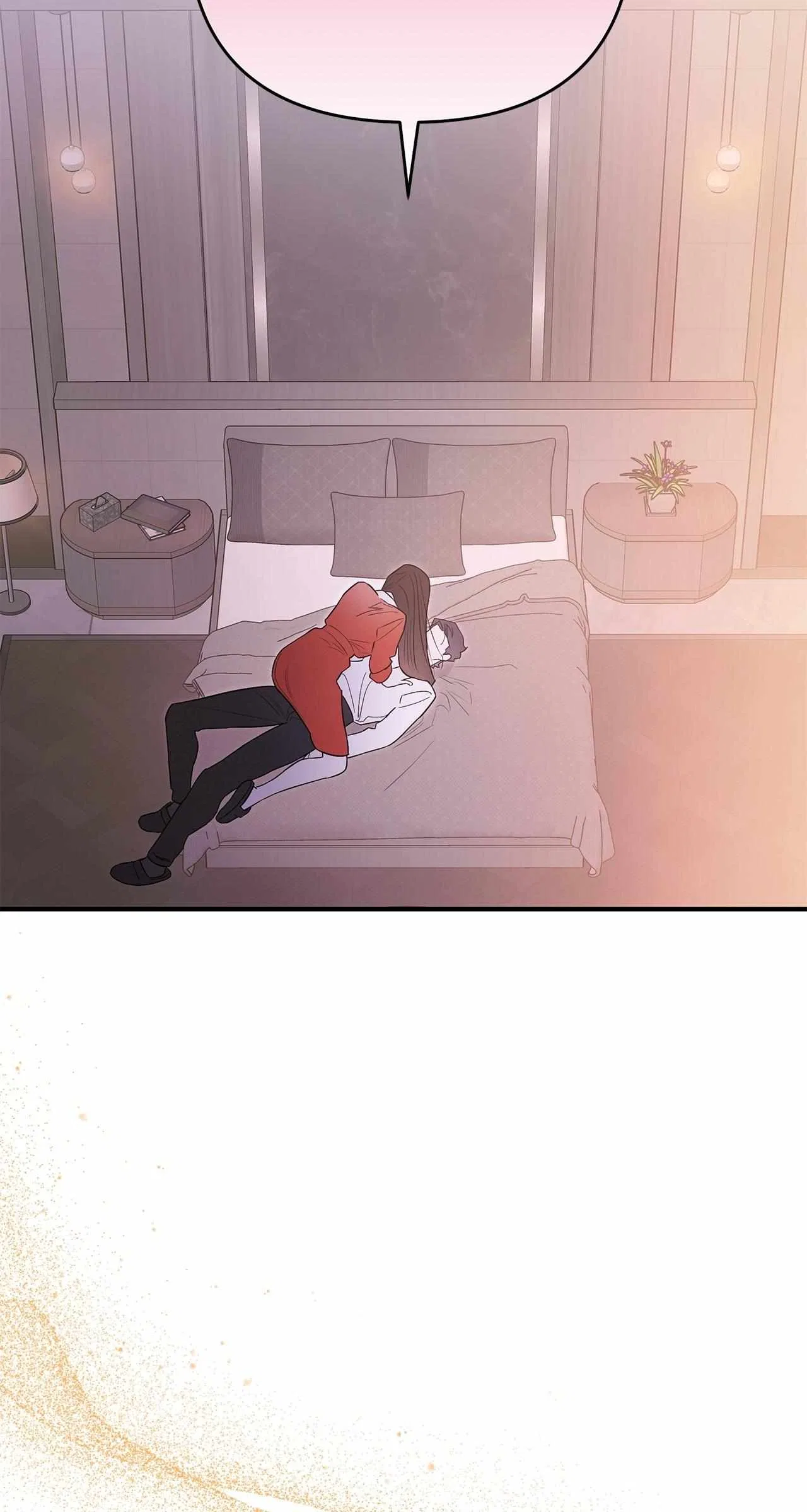 My Younger Sister Chooses Me Tonight Chapter 63 – Page 69