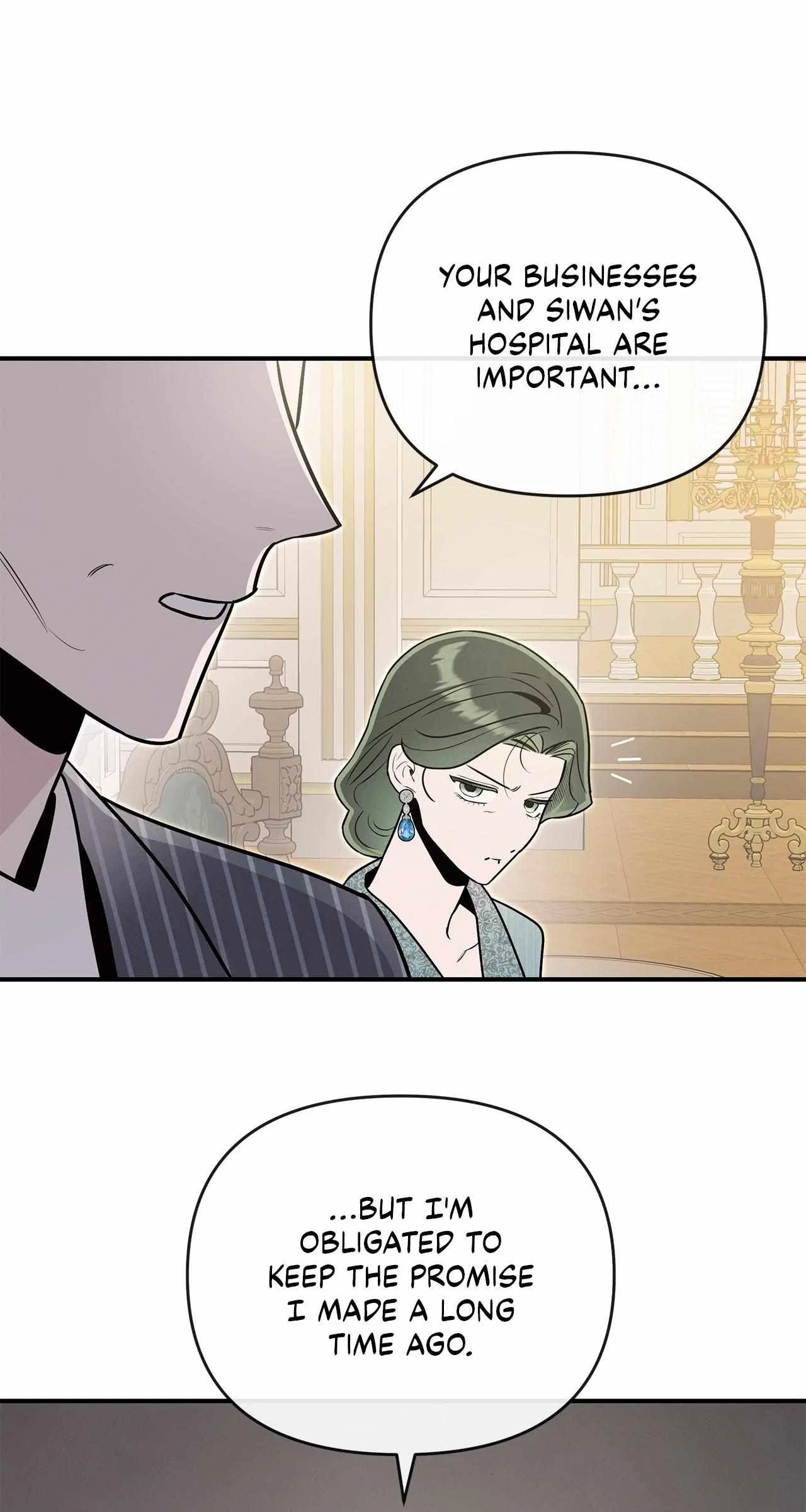 My Younger Sister Chooses Me Tonight Chapter 63 – Page 76
