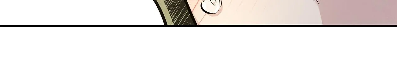 My Younger Sister Chooses Me Tonight Chapter 62 – Page 15