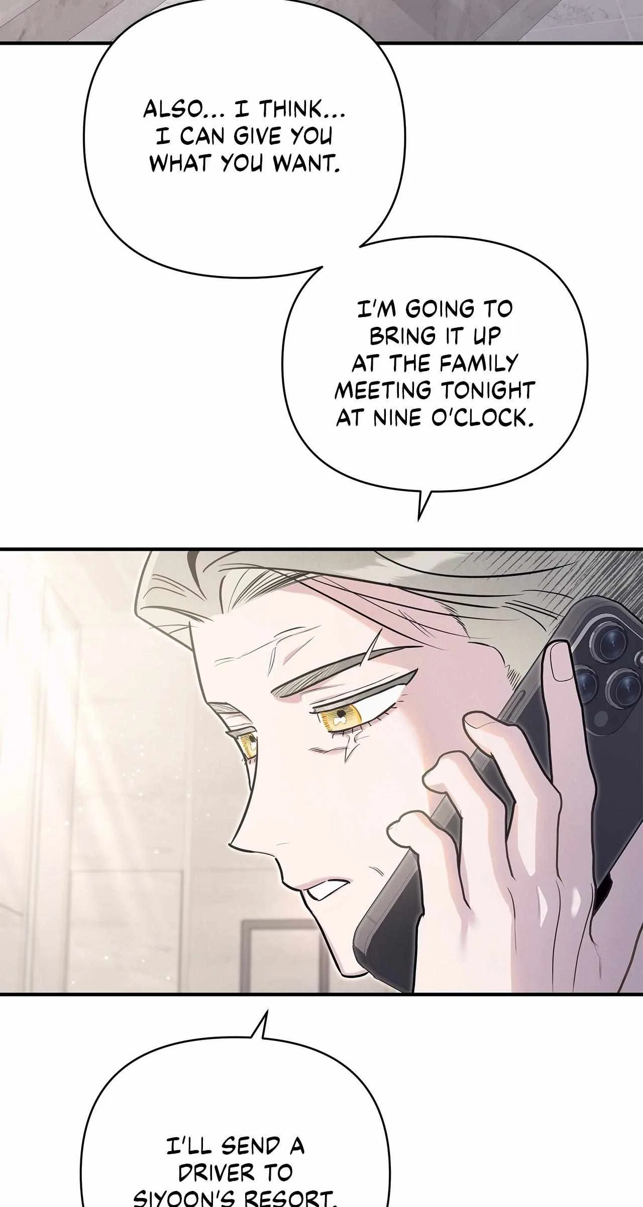 My Younger Sister Chooses Me Tonight Chapter 61 – Page 5