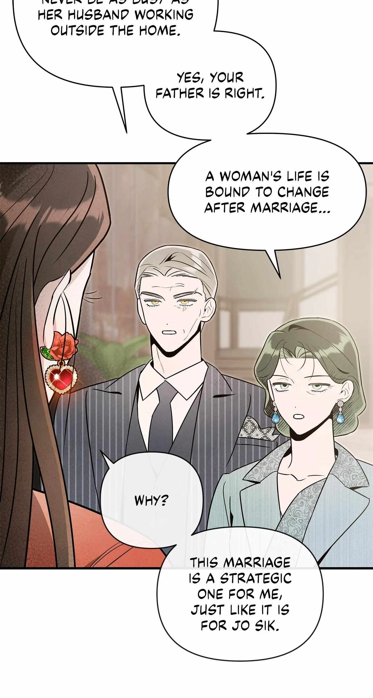 My Younger Sister Chooses Me Tonight Chapter 61 – Page 13