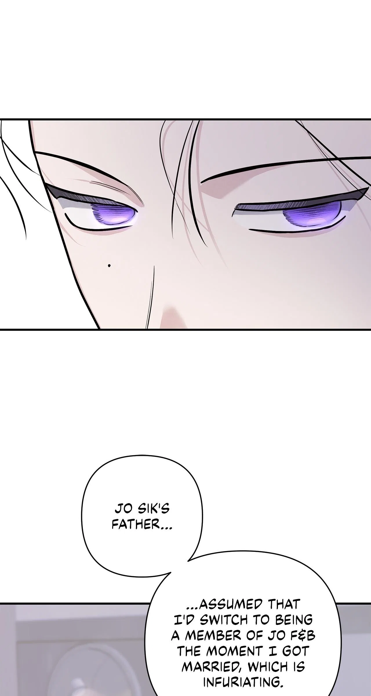 My Younger Sister Chooses Me Tonight Chapter 61 – Page 22